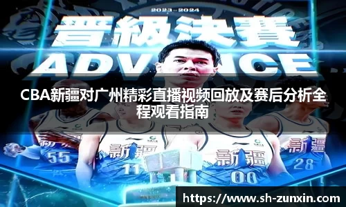 zoty中欧官方网站